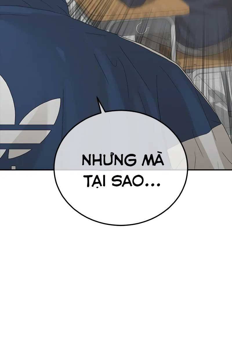 Thời Đại Ulzzang Chapter 1 - Trang 15