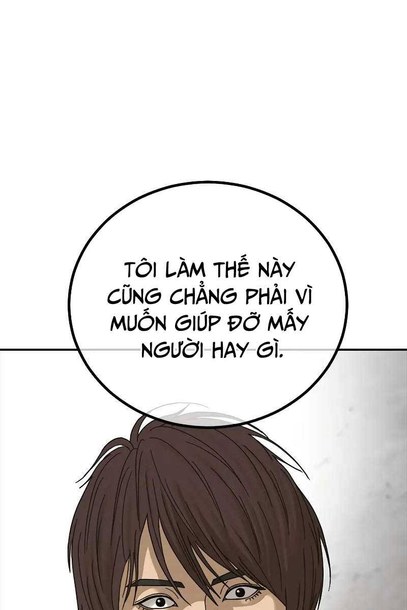 Thời Đại Ulzzang Chapter 4.5 - Trang 75