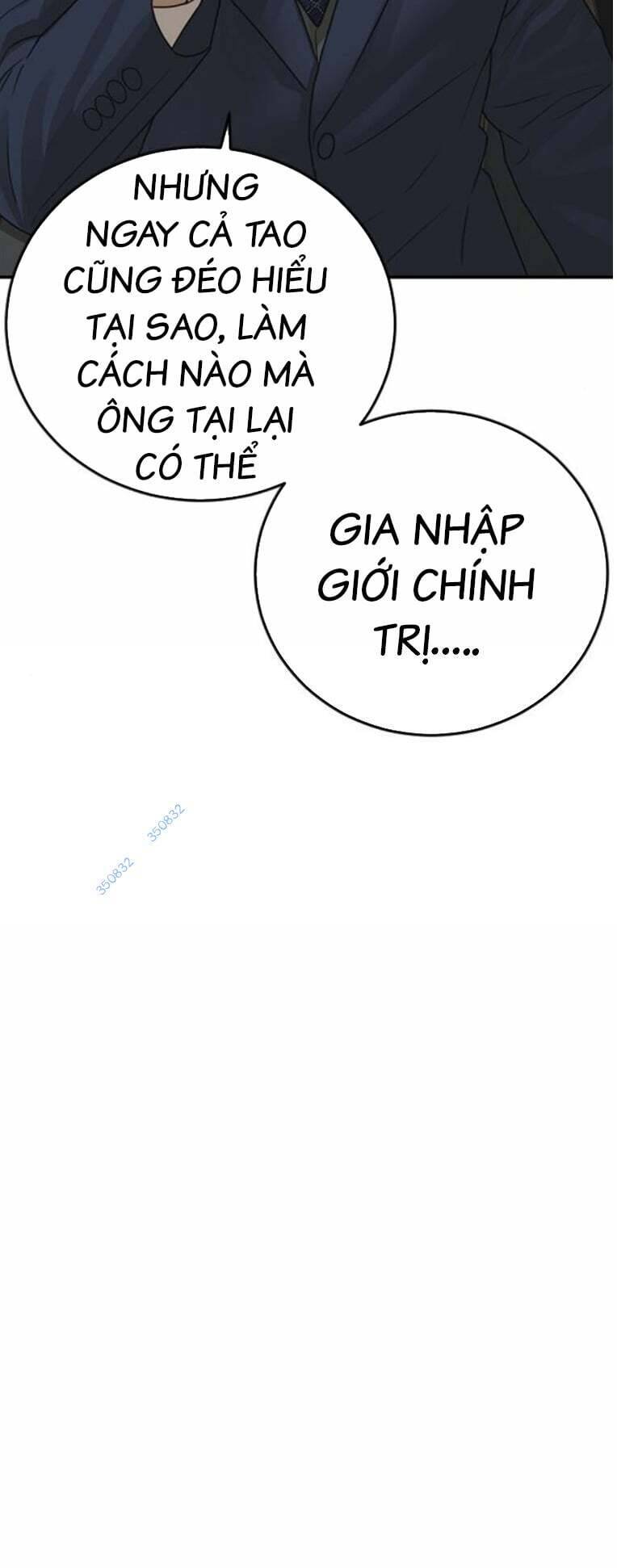 Thời Đại Ulzzang Chapter 23 - Trang 39