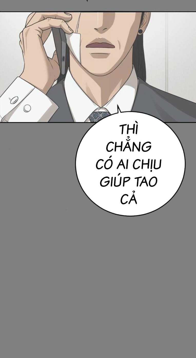 Thời Đại Ulzzang Chapter 43 - Trang 20