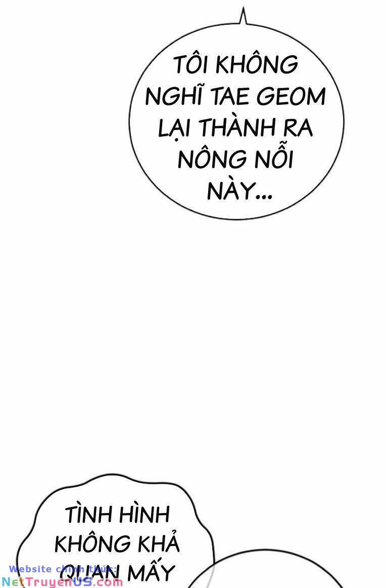 Thời Đại Ulzzang Chapter 26 - Trang 84