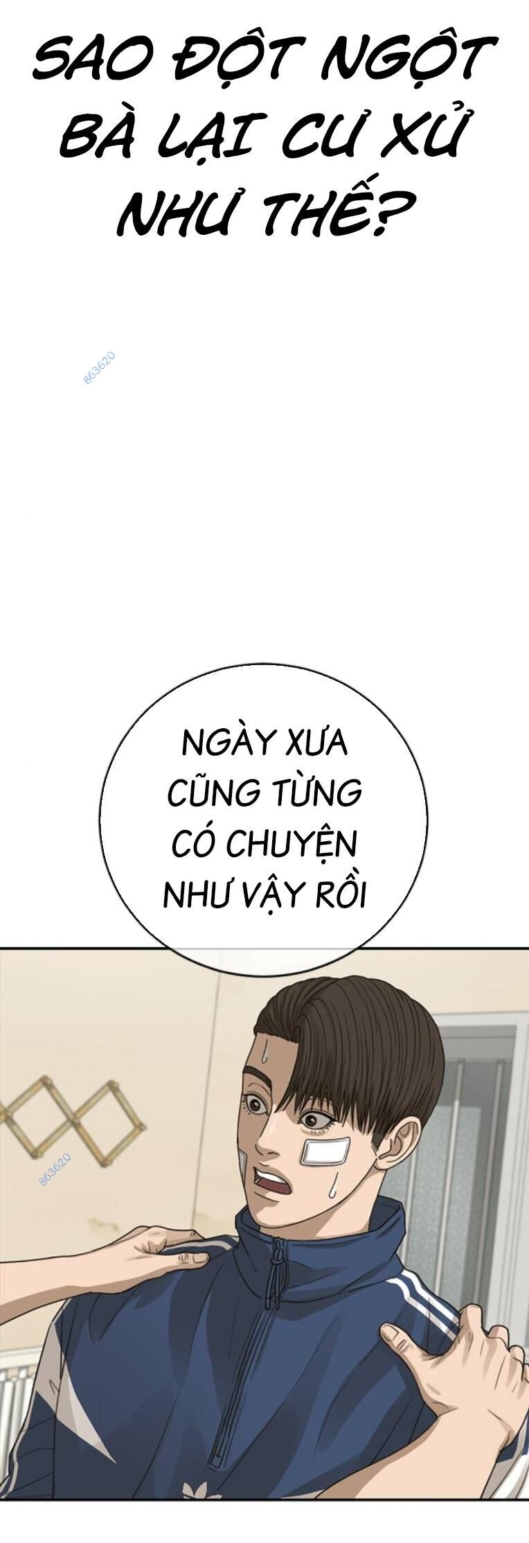 Thời Đại Ulzzang Chapter 31 - Trang 125