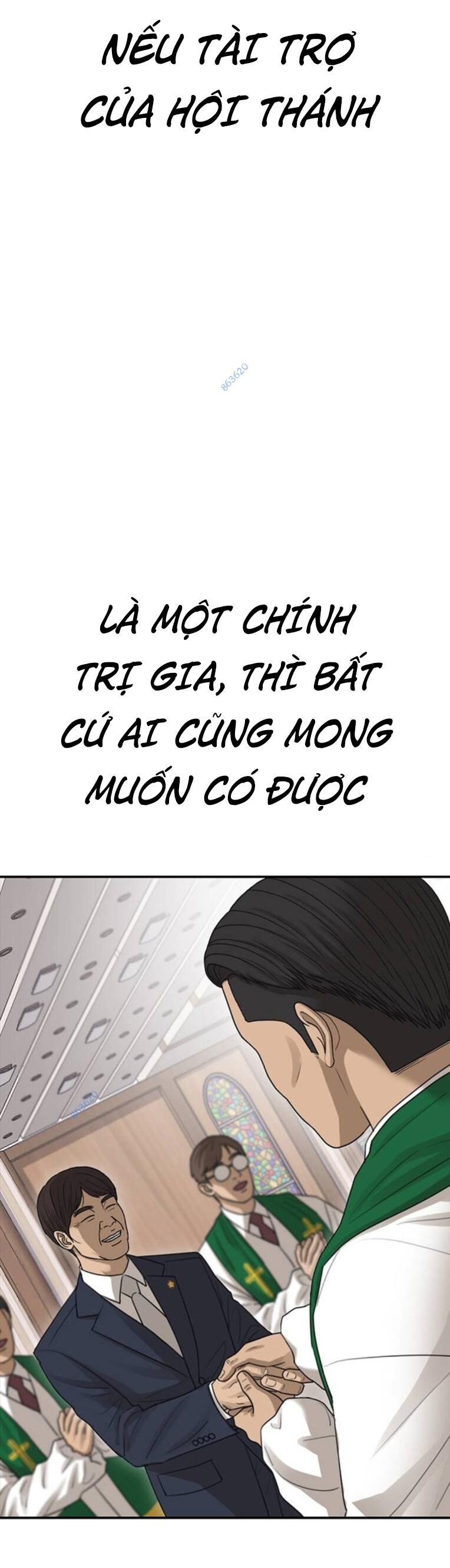 Thời Đại Ulzzang Chapter 31 - Trang 19