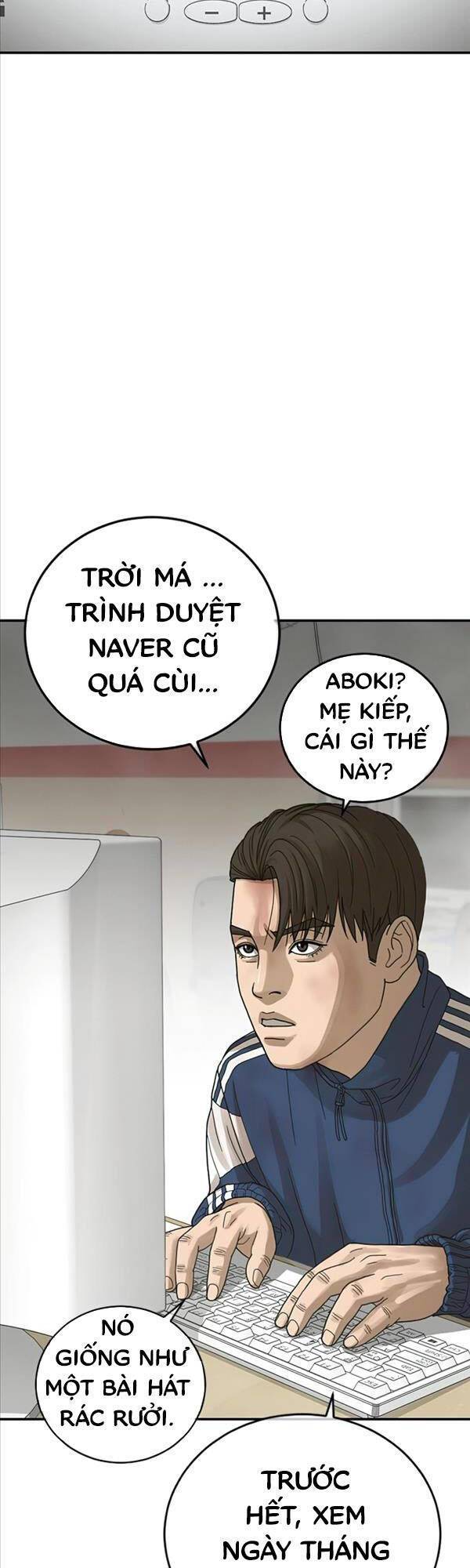 Thời Đại Ulzzang Chapter 2 - Trang 51