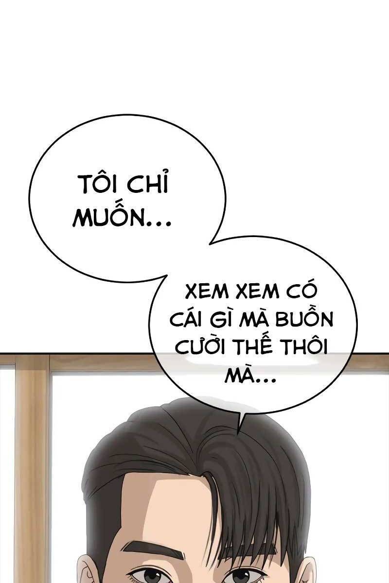 Thời Đại Ulzzang Chapter 1 - Trang 16