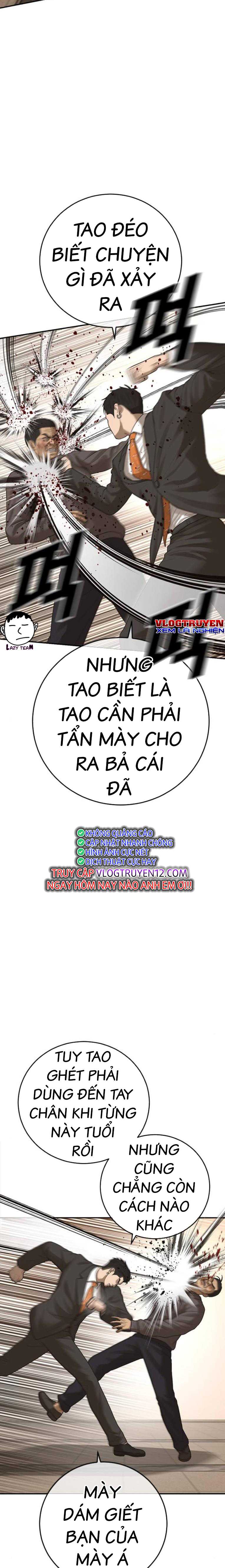 Thời Đại Ulzzang Chapter 42 - Trang 38