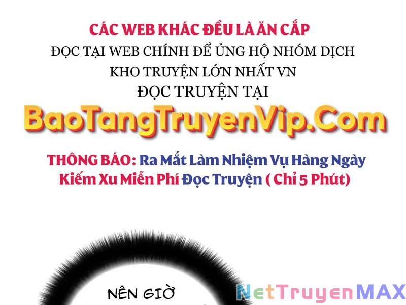 Thời Đại Ulzzang Chapter 7 - Trang 310