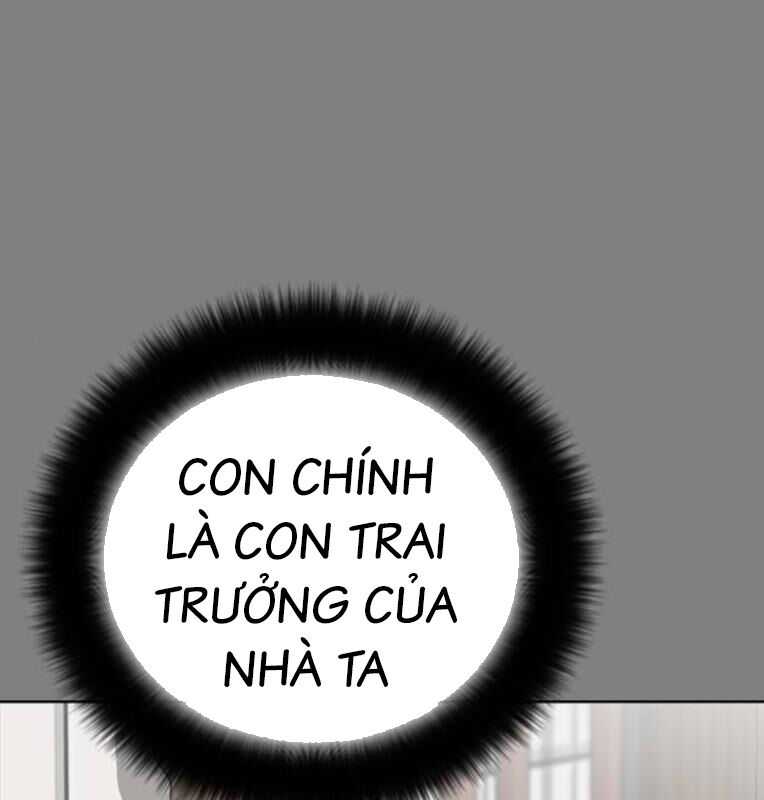 Thời Đại Ulzzang Chapter 30.5 - Trang 32