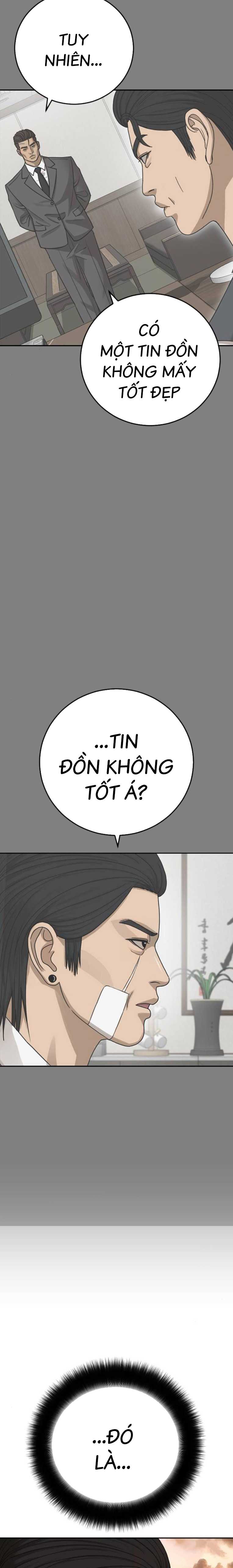 Thời Đại Ulzzang Chapter 44 - Trang 1