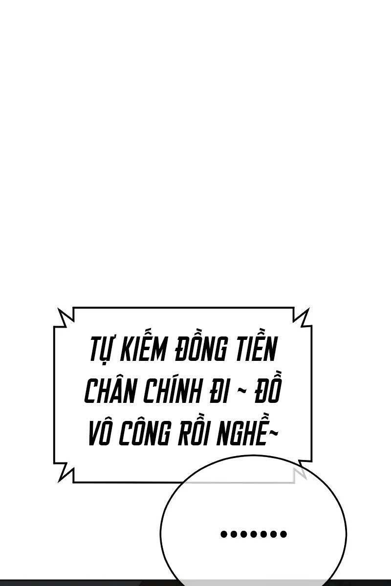 Thời Đại Ulzzang Chapter 1 - Trang 106