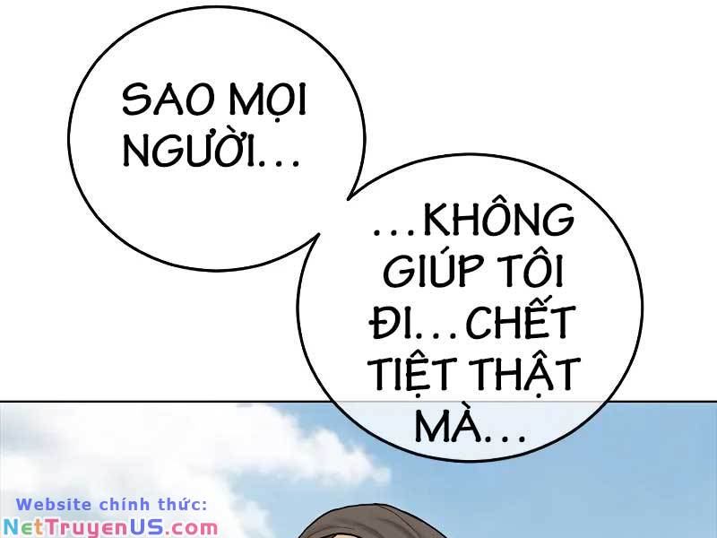 Thời Đại Ulzzang Chapter 13 - Trang 198