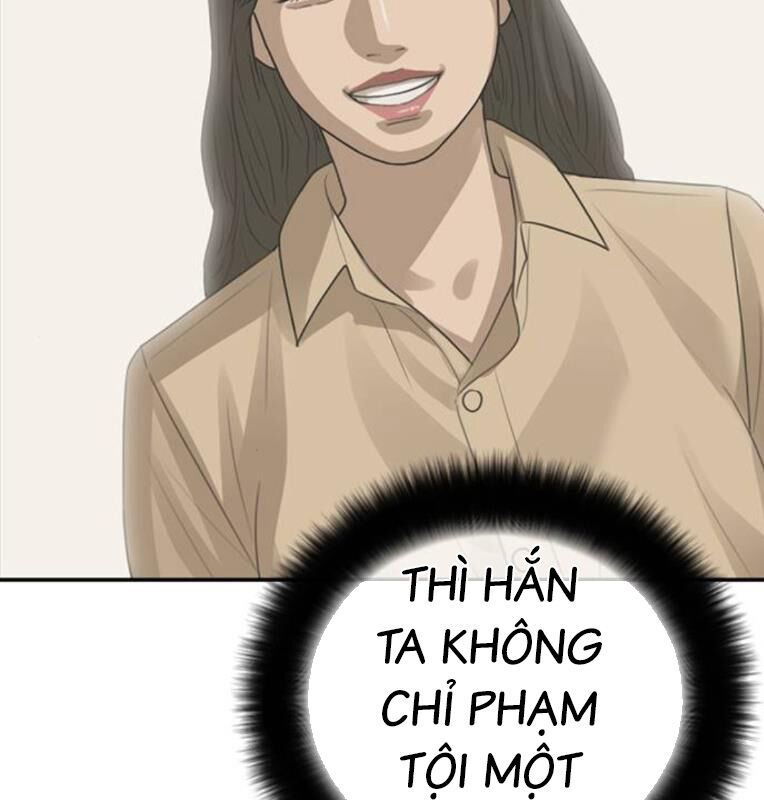 Thời Đại Ulzzang Chapter 30.5 - Trang 108