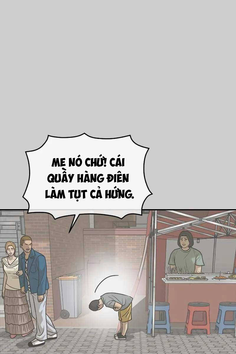 Thời Đại Ulzzang Chapter 4.5 - Trang 44