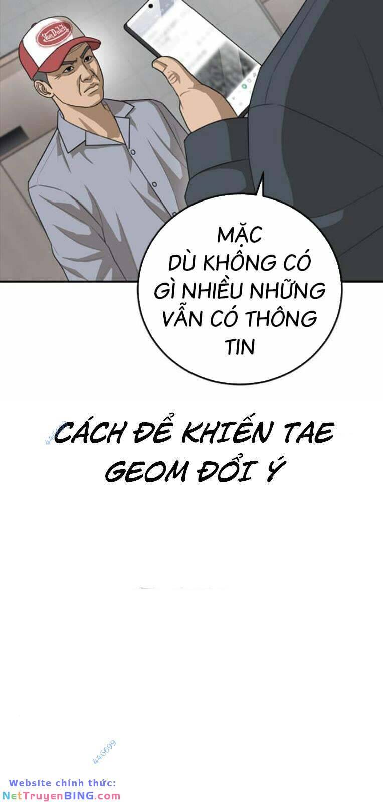 Thời Đại Ulzzang Chapter 27 - Trang 119