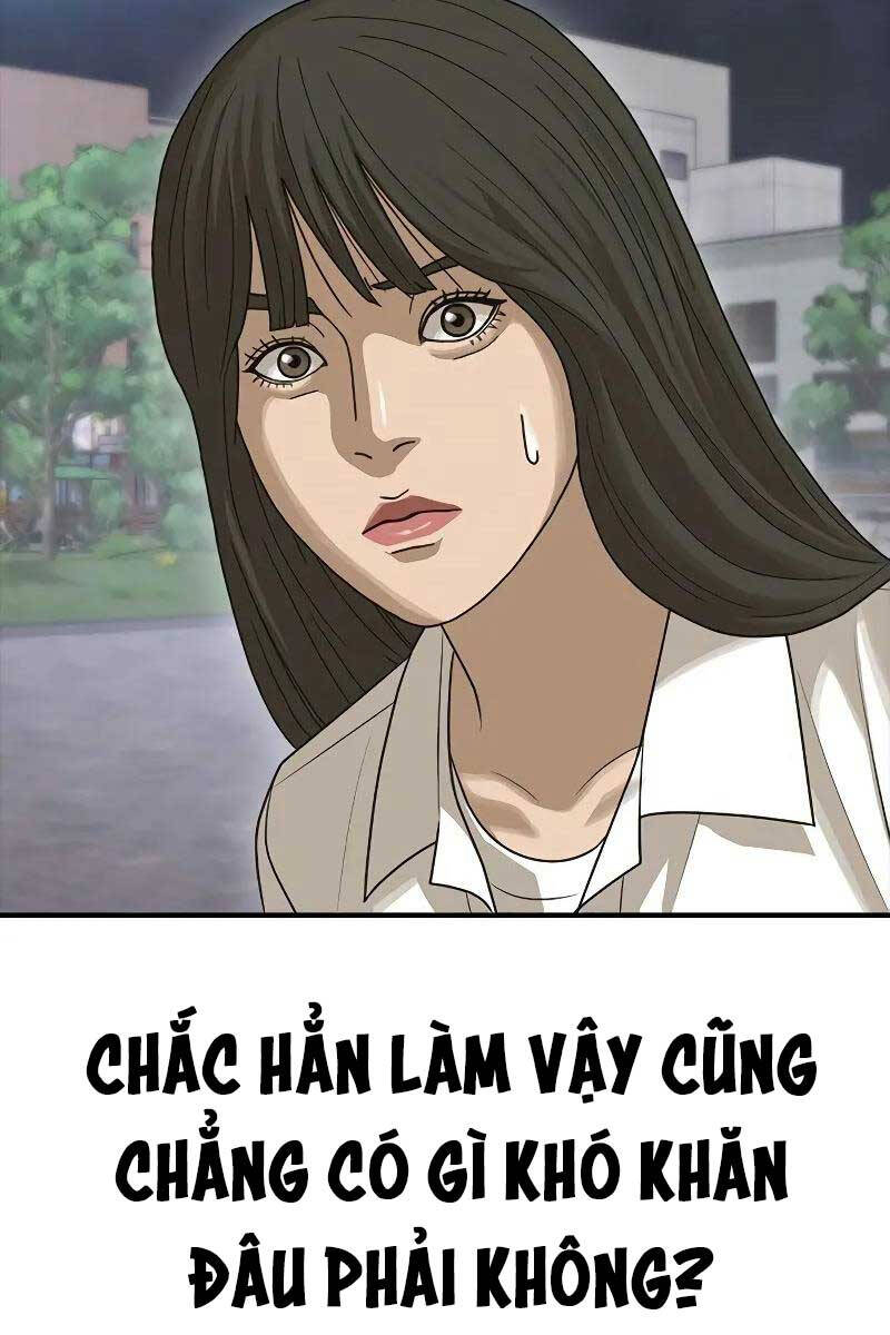 Thời Đại Ulzzang Chapter 5.5 - Trang 53