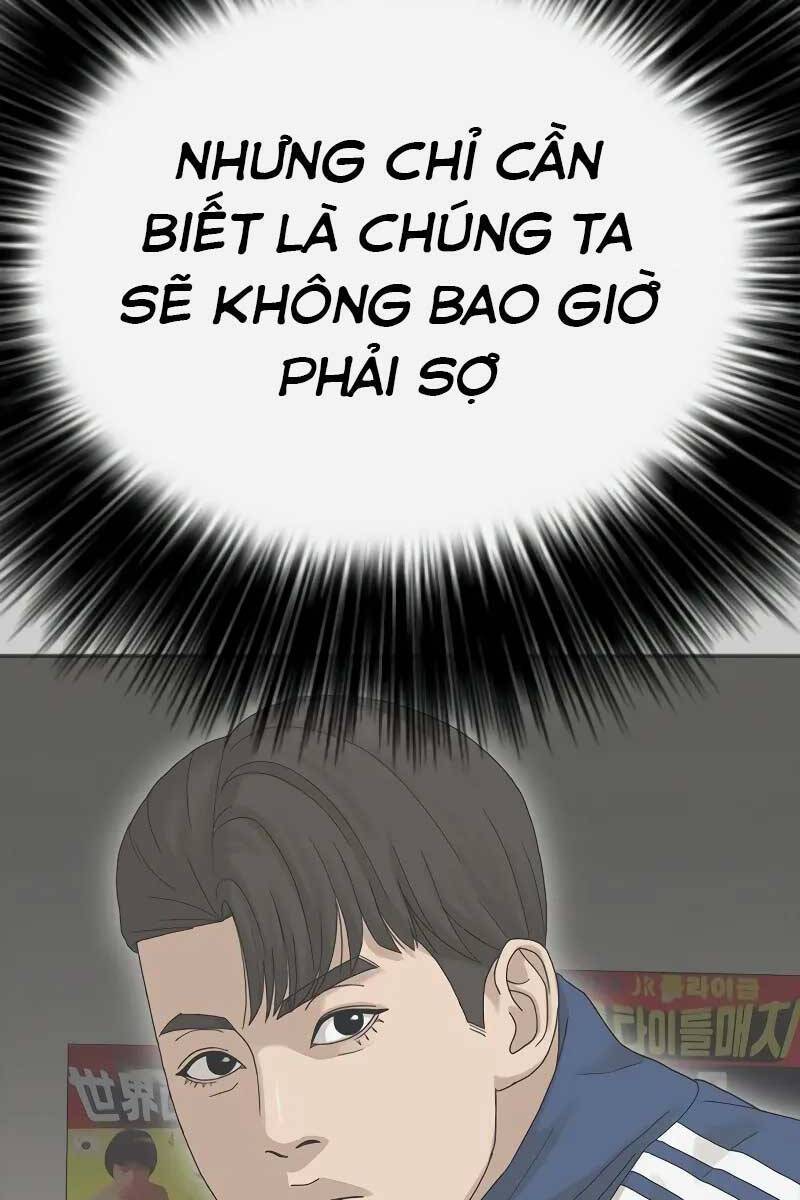 Thời Đại Ulzzang Chapter 1.5 - Trang 94