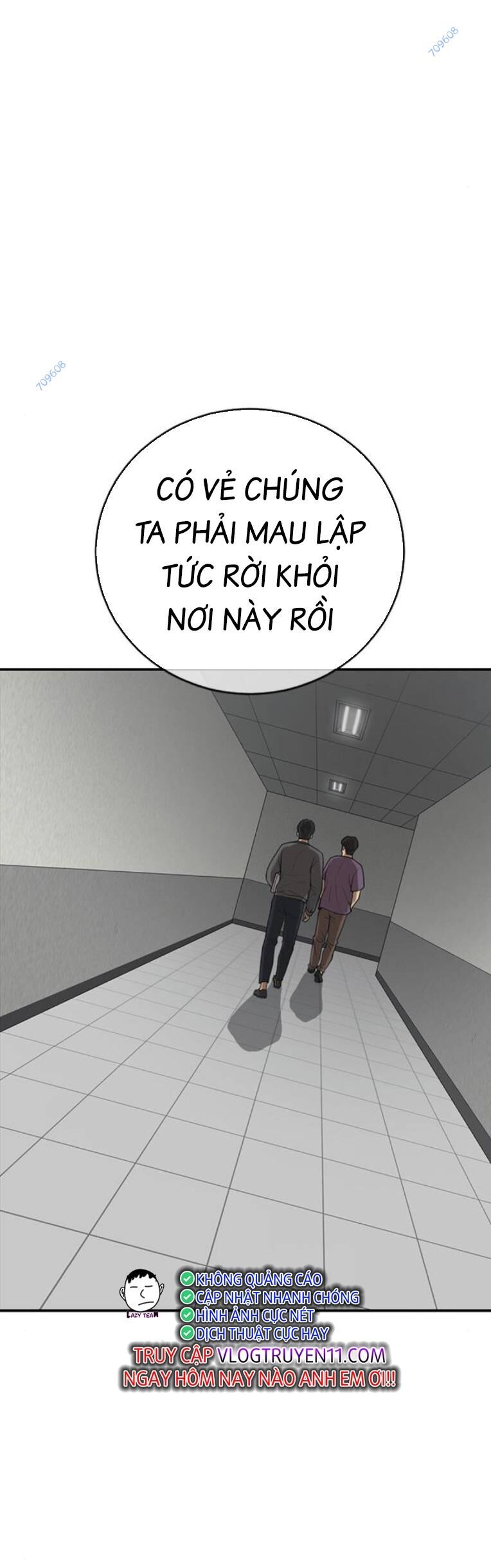 Thời Đại Ulzzang Chapter 33 - Trang 10