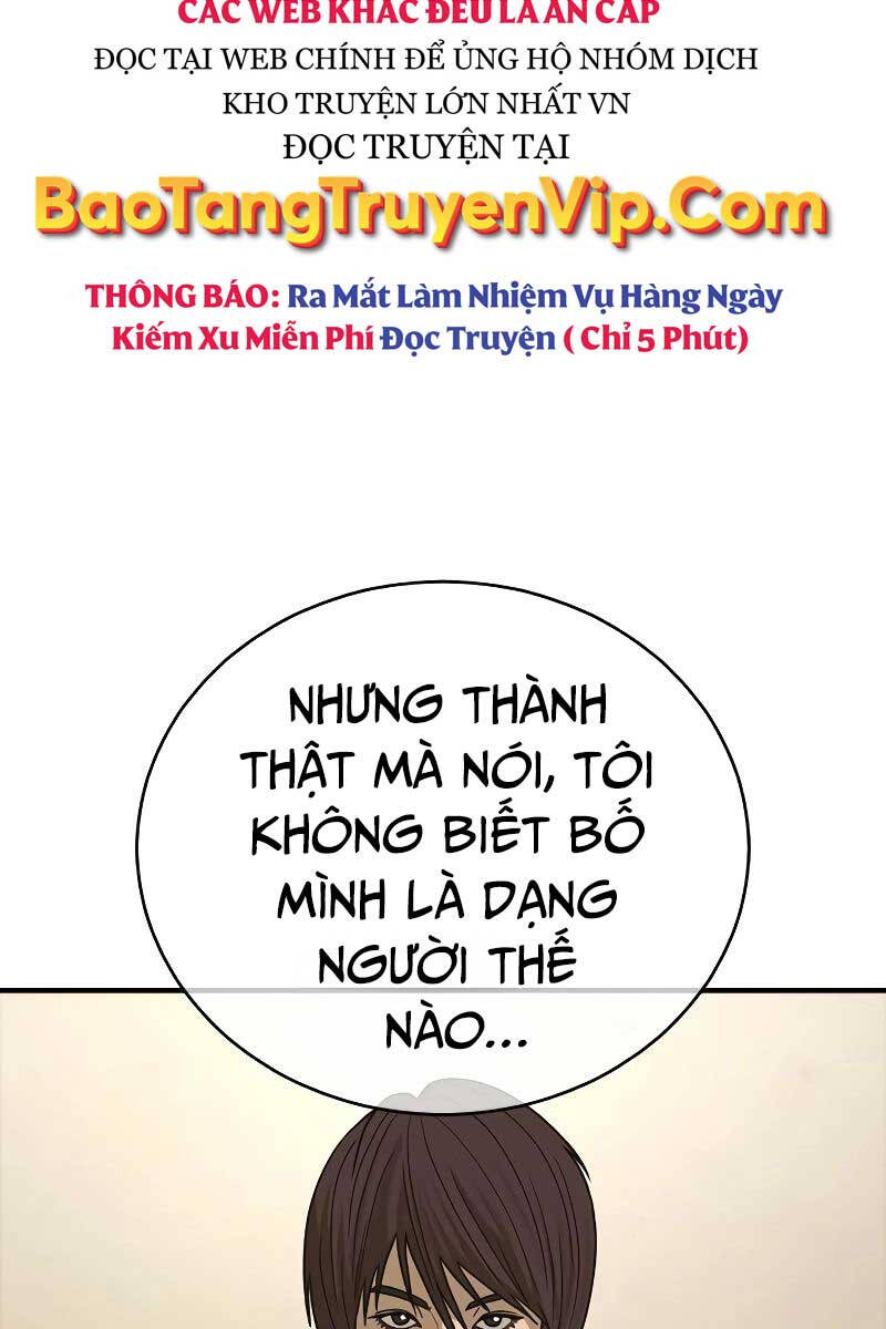 Thời Đại Ulzzang Chapter 6.5 - Trang 28