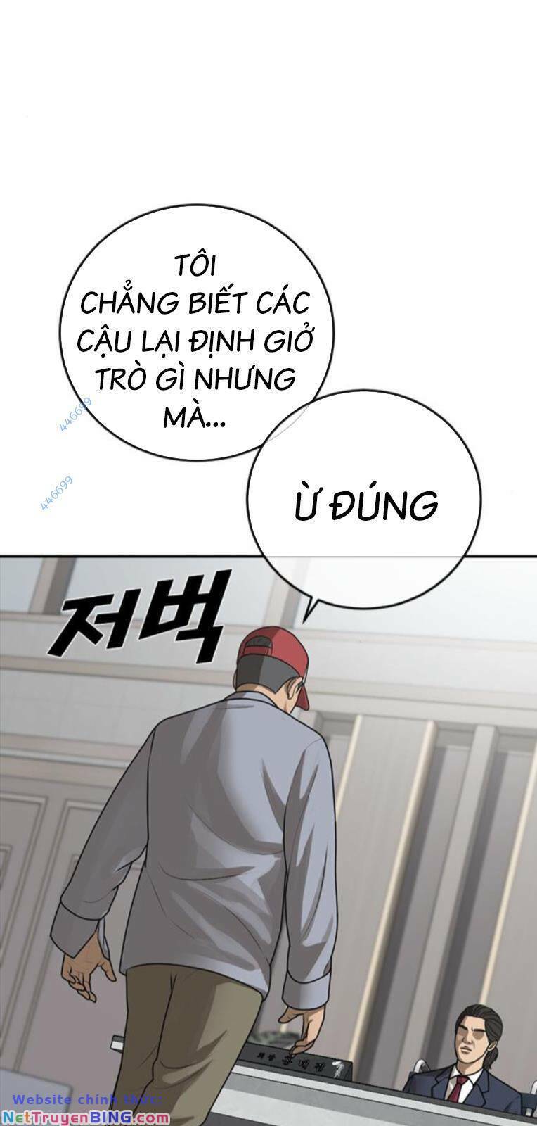 Thời Đại Ulzzang Chapter 28 - Trang 9