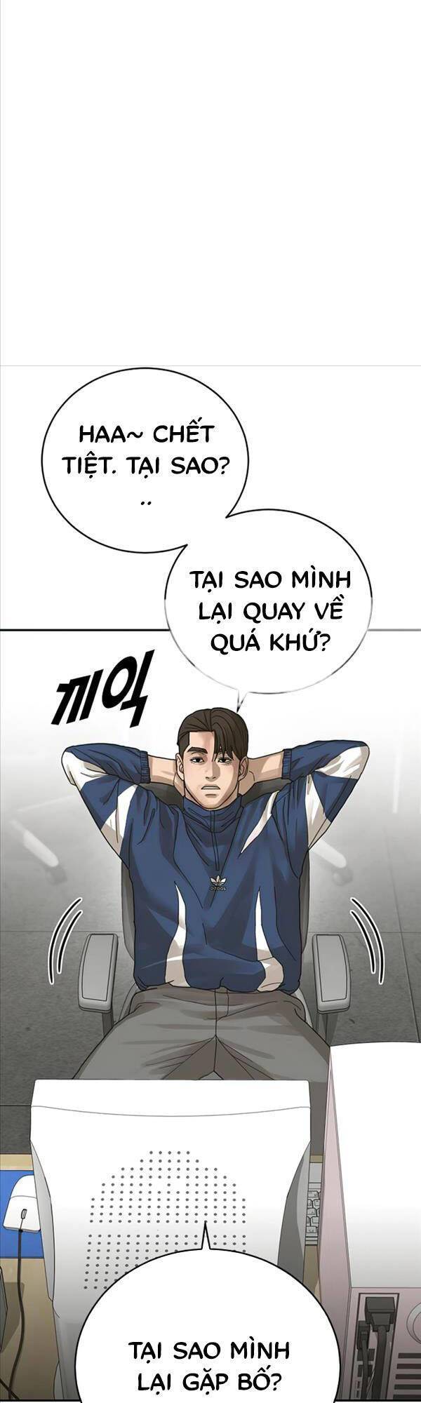 Thời Đại Ulzzang Chapter 2 - Trang 53