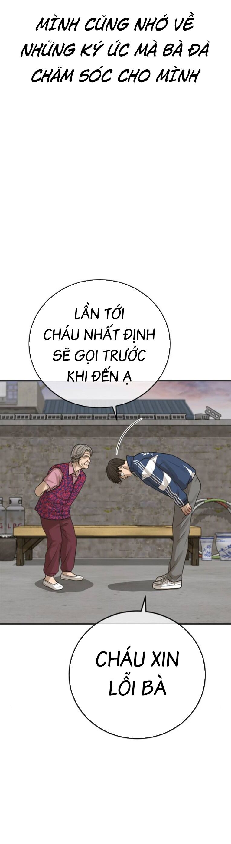 Thời Đại Ulzzang Chapter 31 - Trang 80