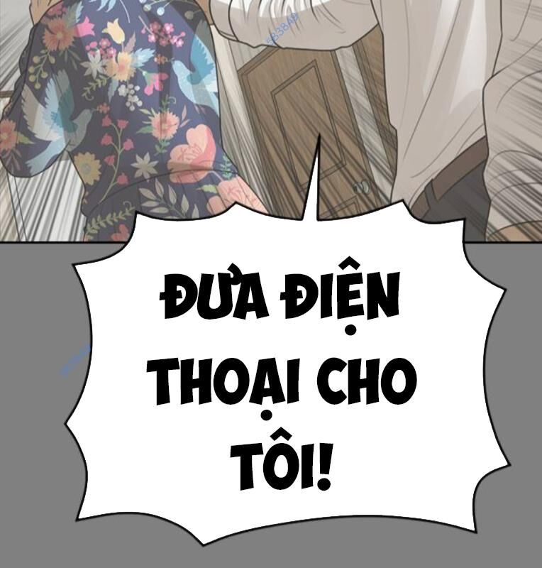 Thời Đại Ulzzang Chapter 30.5 - Trang 17