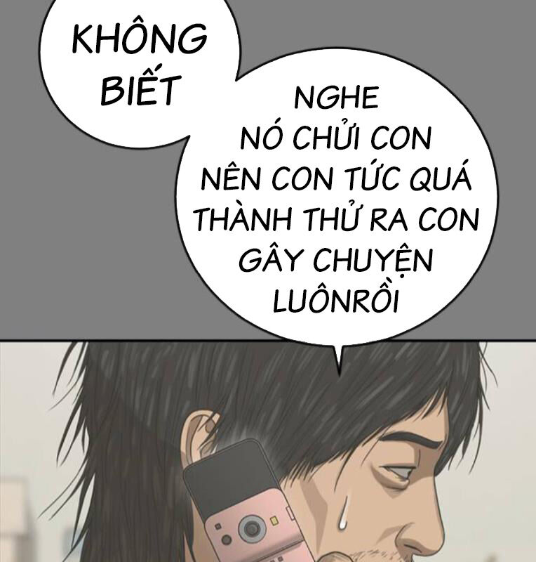 Thời Đại Ulzzang Chapter 30.5 - Trang 8