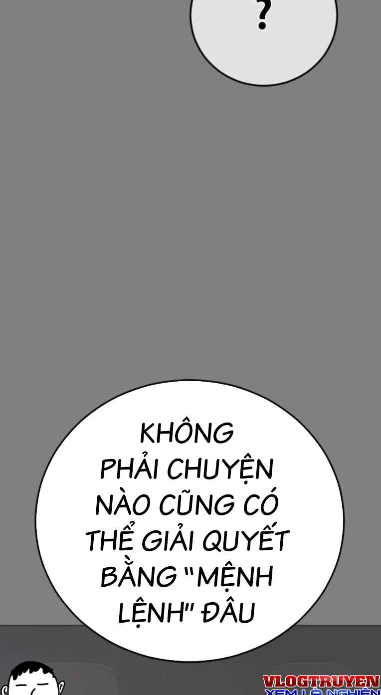 Thời Đại Ulzzang Chapter 43 - Trang 18