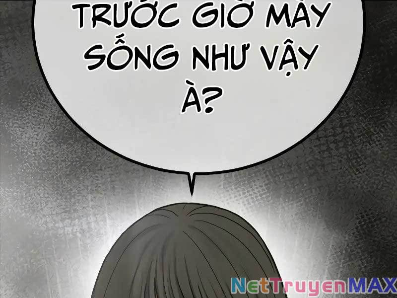 Thời Đại Ulzzang Chapter 8 - Trang 1