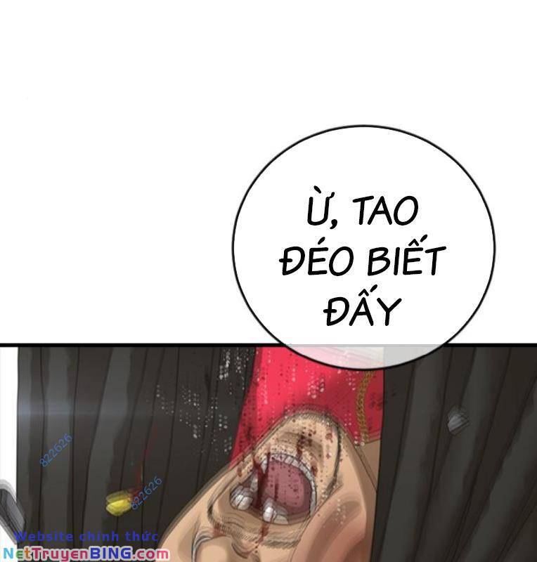 Thời Đại Ulzzang Chapter 29 - Trang 248