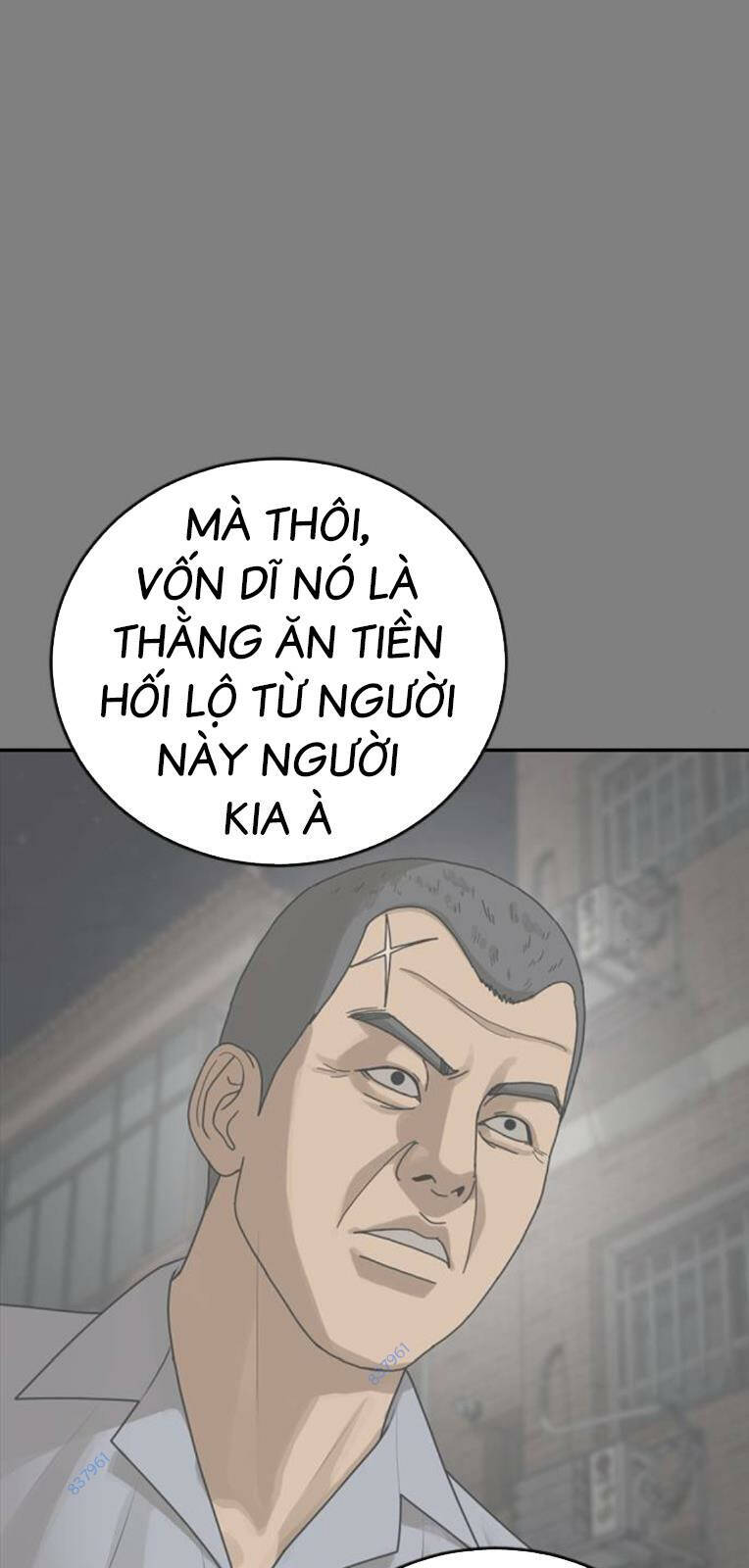 Thời Đại Ulzzang Chapter 21 - Trang 90