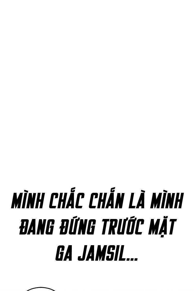 Thời Đại Ulzzang Chapter 1 - Trang 134