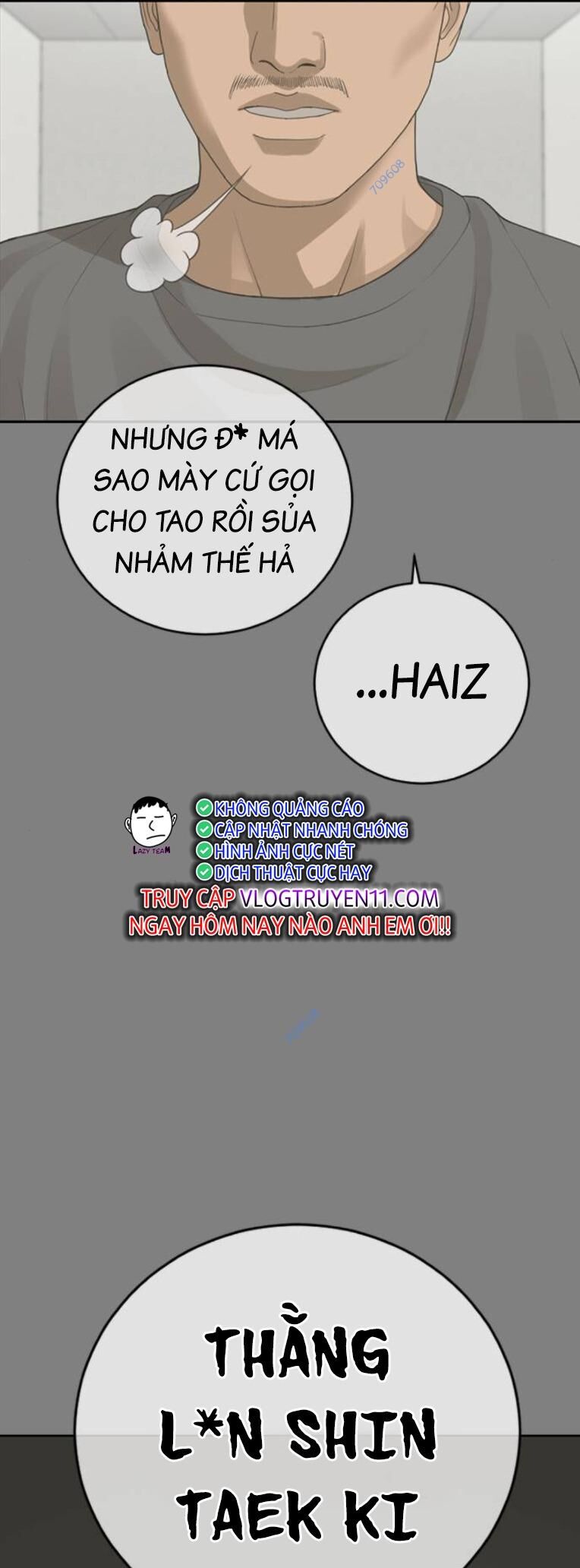 Thời Đại Ulzzang Chapter 33 - Trang 19