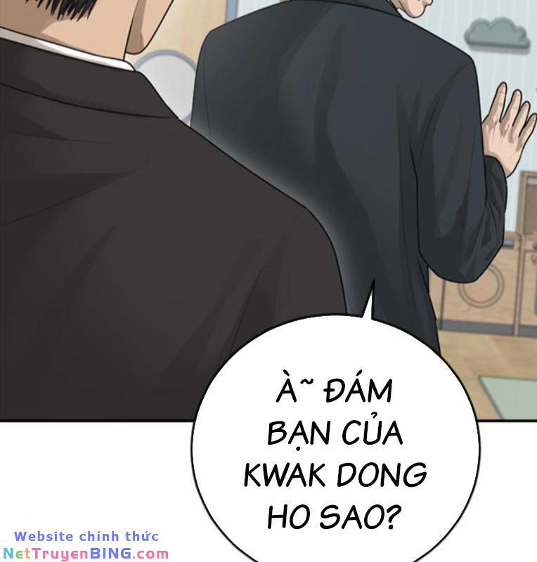 Thời Đại Ulzzang Chapter 29 - Trang 17