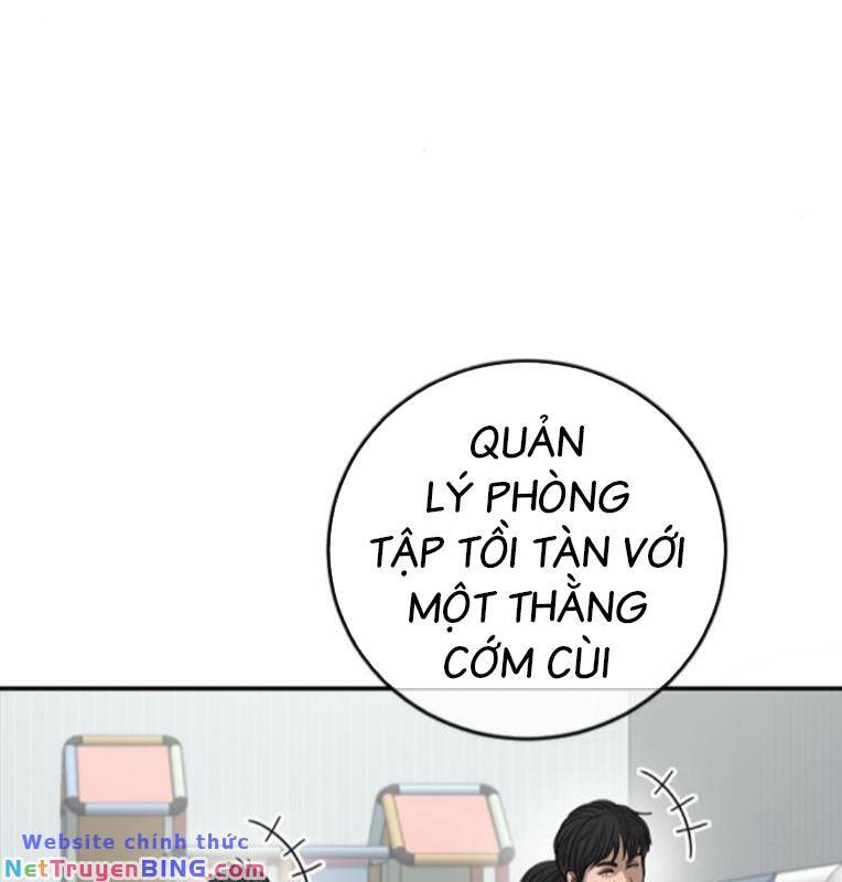 Thời Đại Ulzzang Chapter 29 - Trang 21