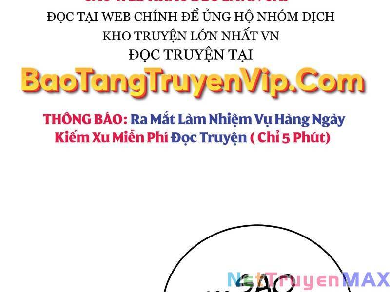 Thời Đại Ulzzang Chapter 4 - Trang 26