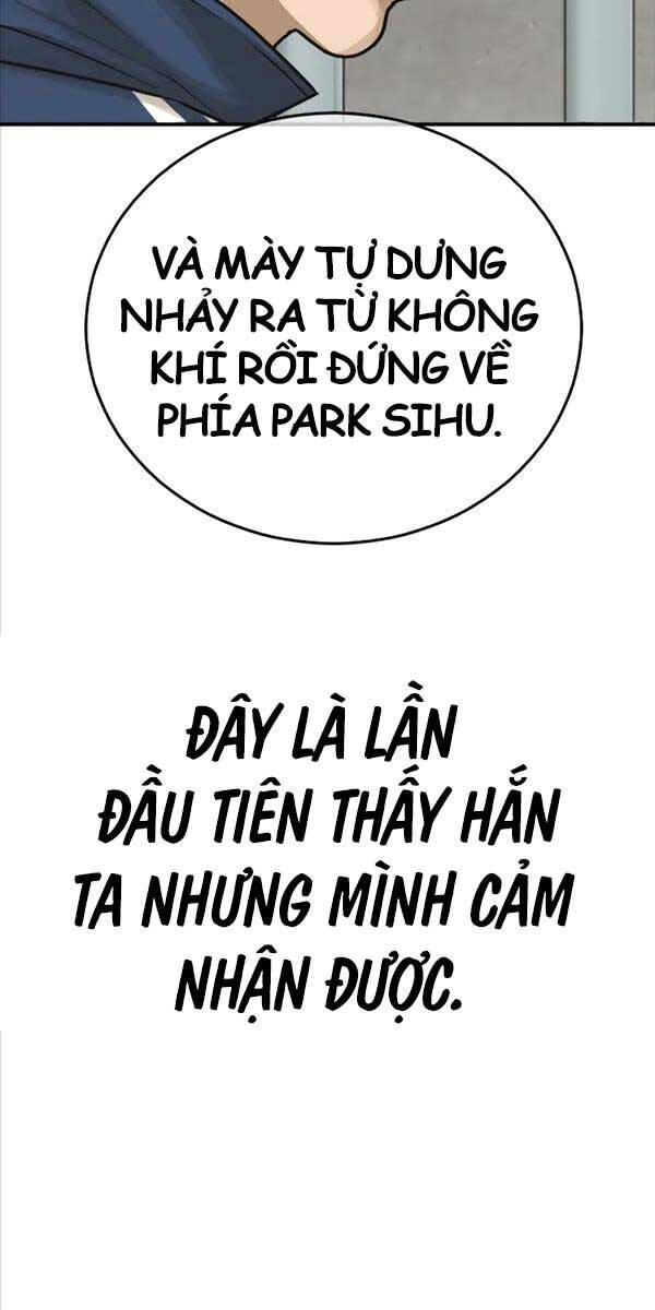 Thời Đại Ulzzang Chapter 10 - Trang 132