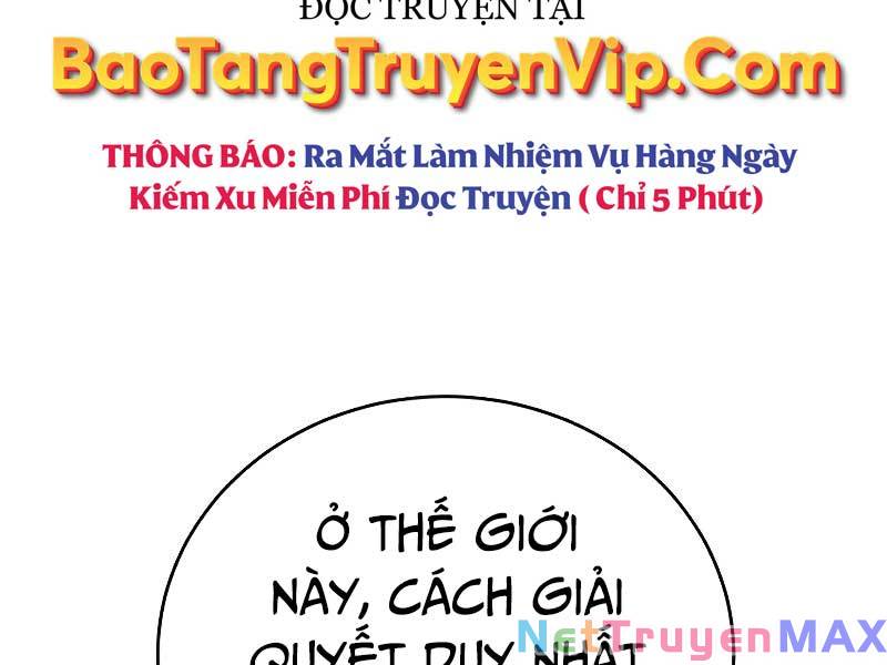 Thời Đại Ulzzang Chapter 8 - Trang 293