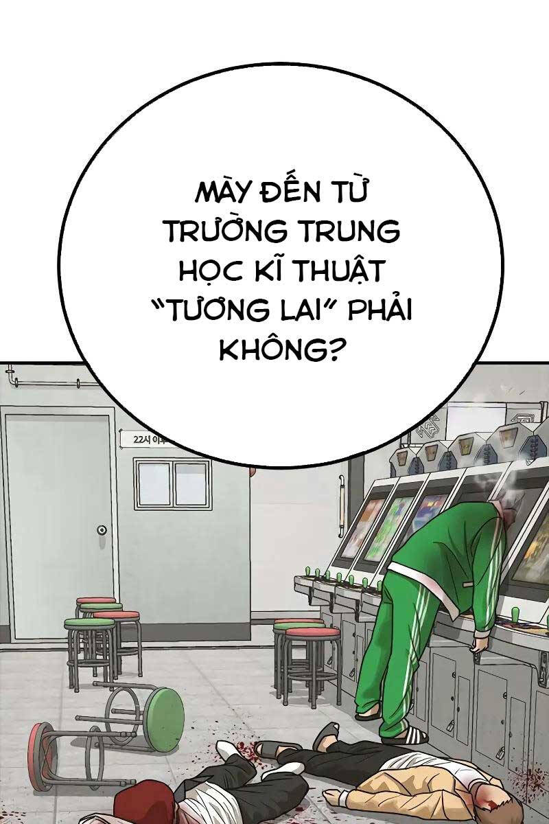 Thời Đại Ulzzang Chapter 5 - Trang 7