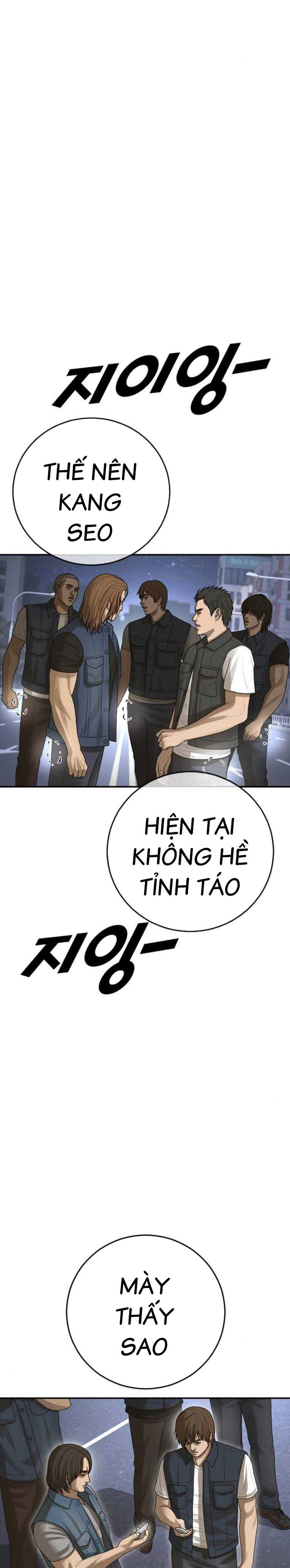 Thời Đại Ulzzang Chapter 43 - Trang 41