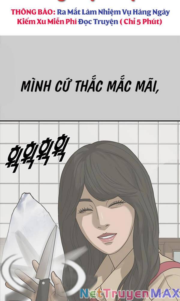 Thời Đại Ulzzang Chapter 3 - Trang 12