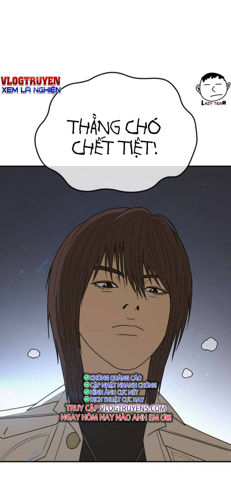 Thời Đại Ulzzang Chapter 21 - Trang 25