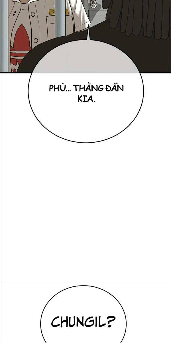 Thời Đại Ulzzang Chapter 10 - Trang 77