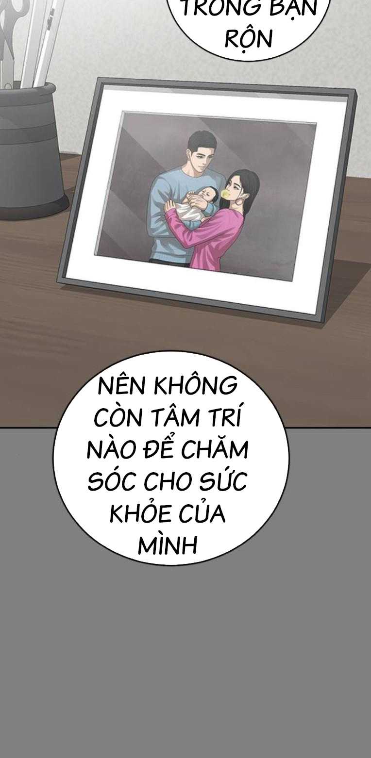 Thời Đại Ulzzang Chapter 42 - Trang 16