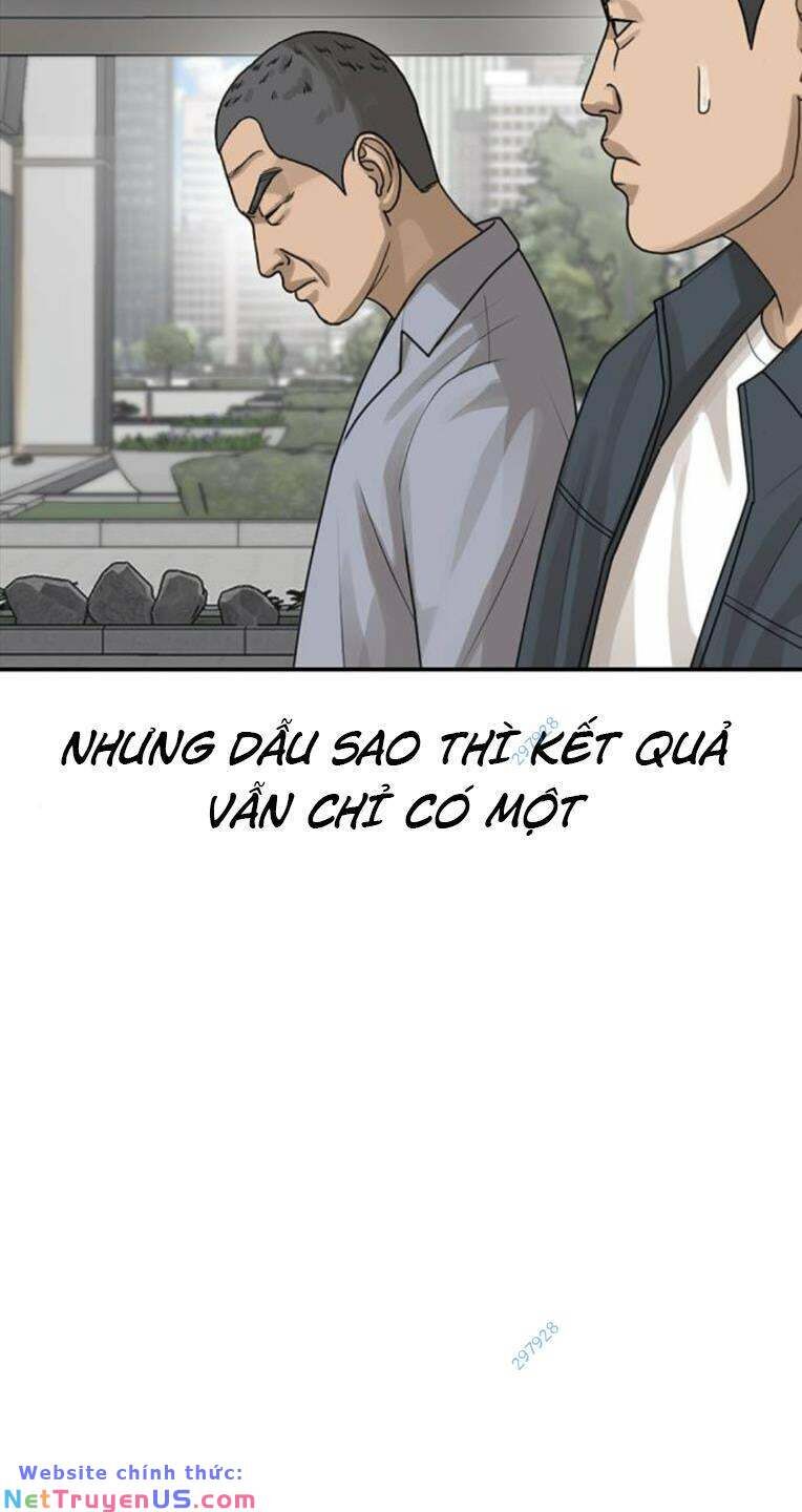 Thời Đại Ulzzang Chapter 25 - Trang 105