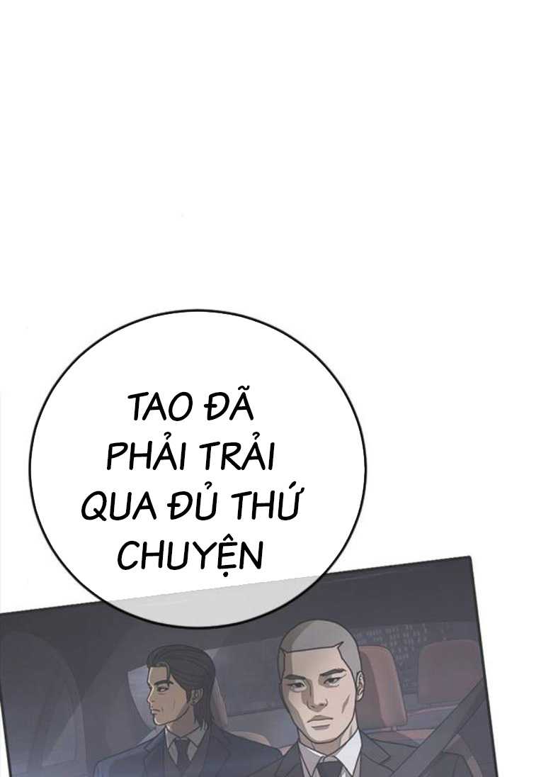 Thời Đại Ulzzang Chapter 42 - Trang 71