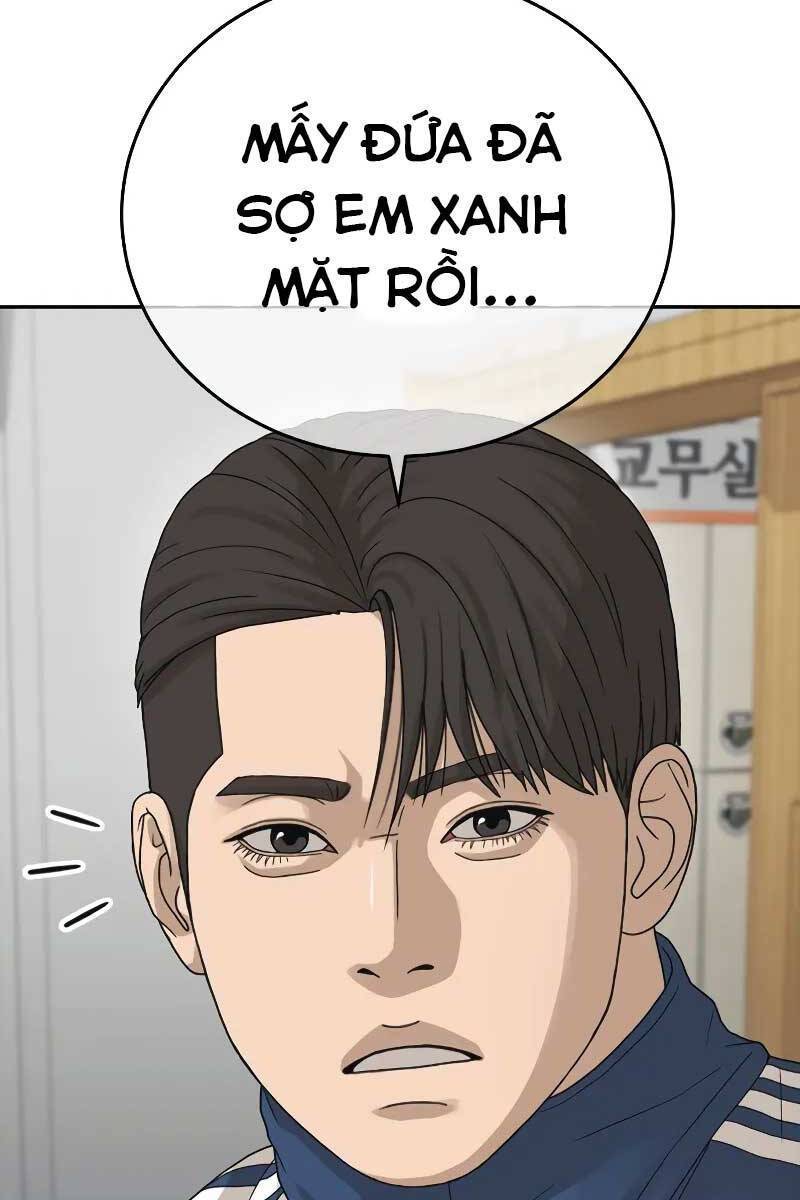 Thời Đại Ulzzang Chapter 1 - Trang 40