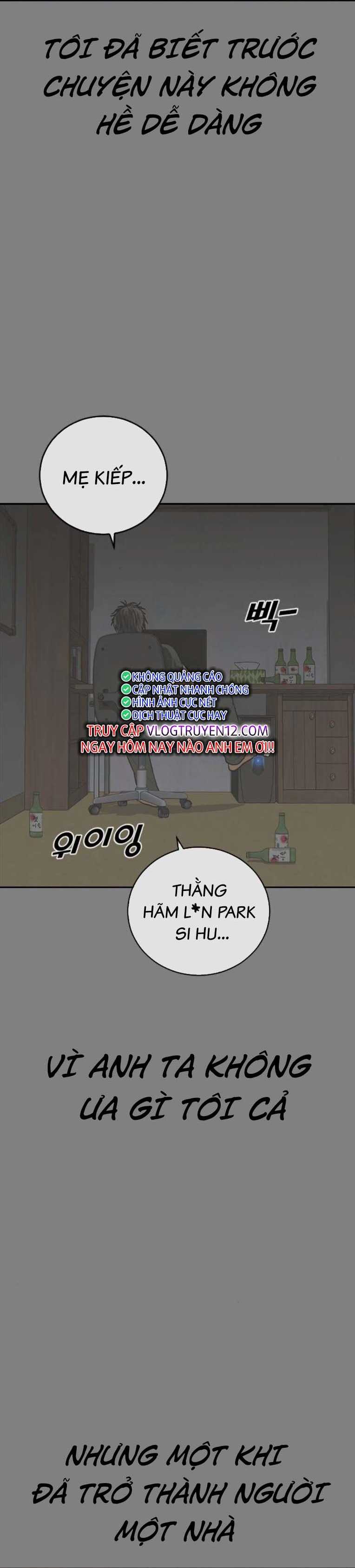 Thời Đại Ulzzang Chapter 50 - Trang 107