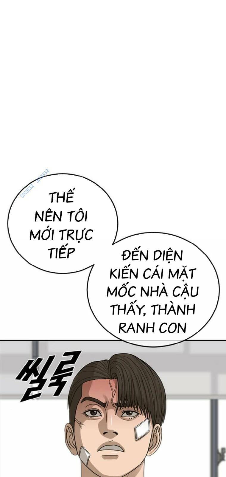 Thời Đại Ulzzang Chapter 23 - Trang 12