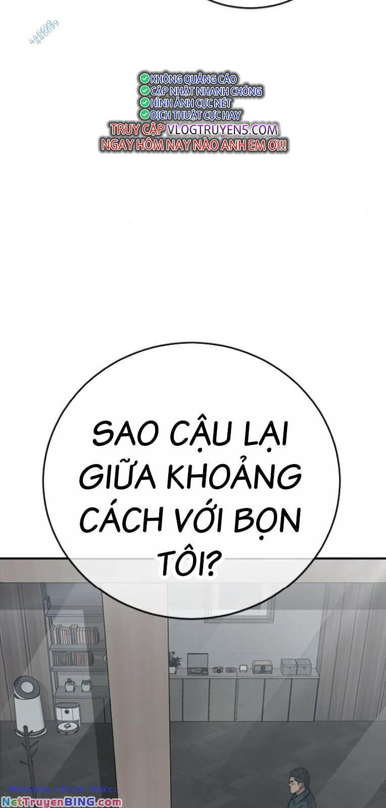 Thời Đại Ulzzang Chapter 28 - Trang 15